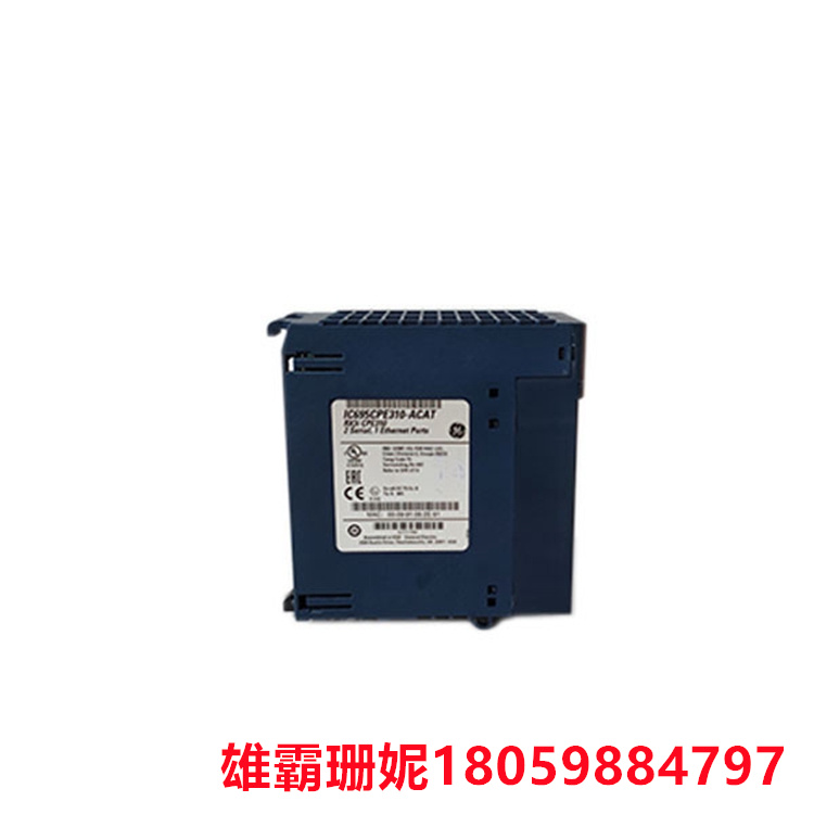 IC695CPE310 处理器 在主输送线上继续移动