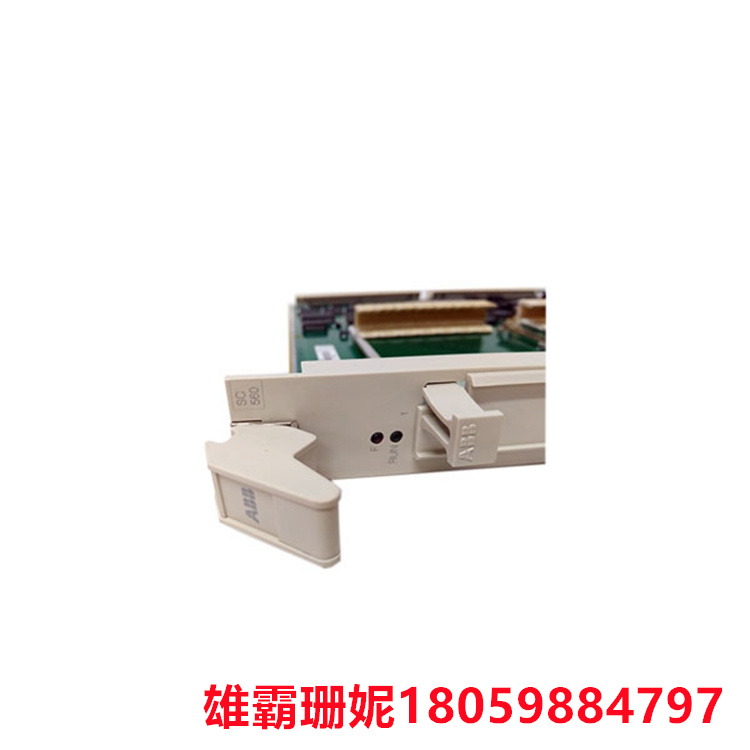 SC560 网络接口从站模块 智能产线与智能工厂