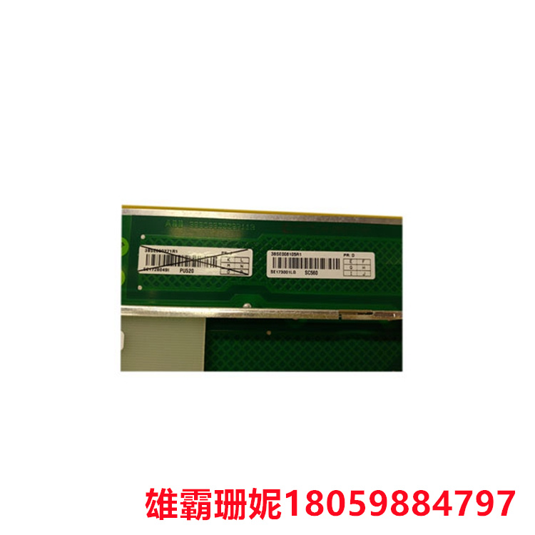 SC560 网络接口从站模块 智能产线与智能工厂