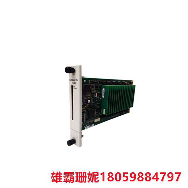 SPASI23 模拟输入模块 智能产线与智能工厂