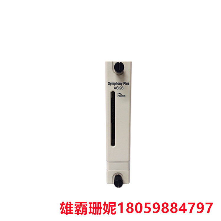 SPASI23 模拟输入模块 智能产线与智能工厂