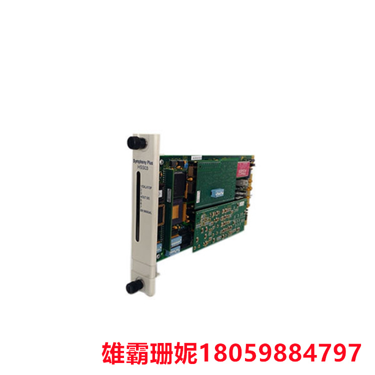 SPHSS03  液压伺服模块   智能产线与智能工厂 