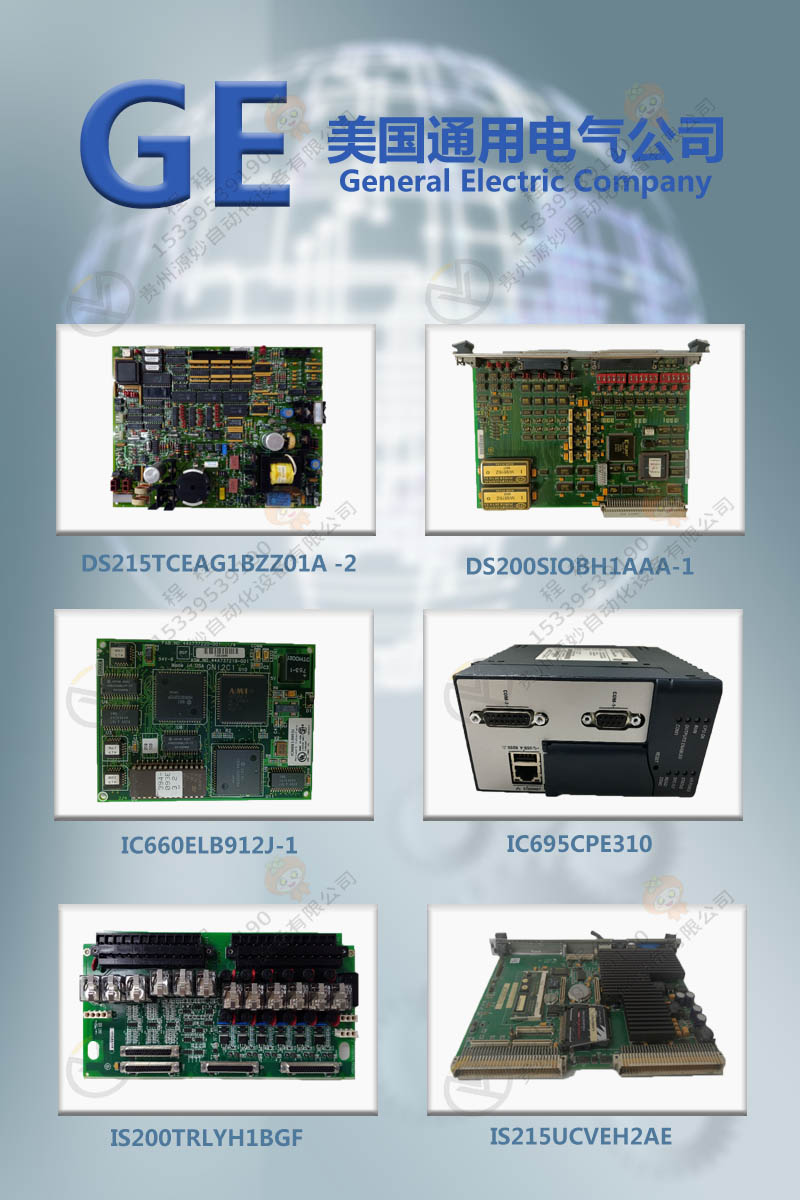 GE IC200UDR040  PLC模块 