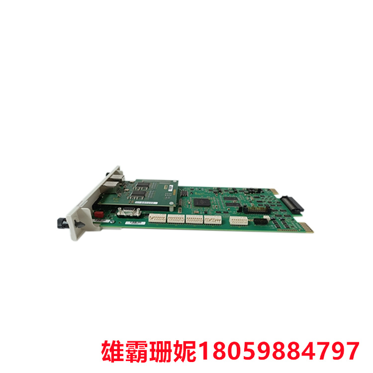 SPIET800  以太网CIU传输模块   对初级产品使用的容器进行自动识别 