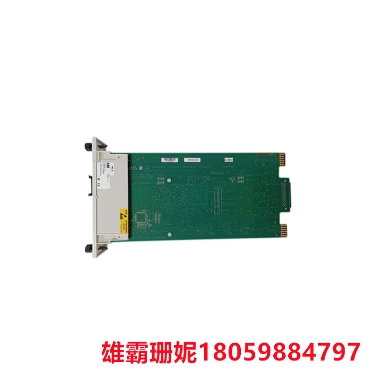 SPIET800  以太网CIU传输模块   对初级产品使用的容器进行自动识别 