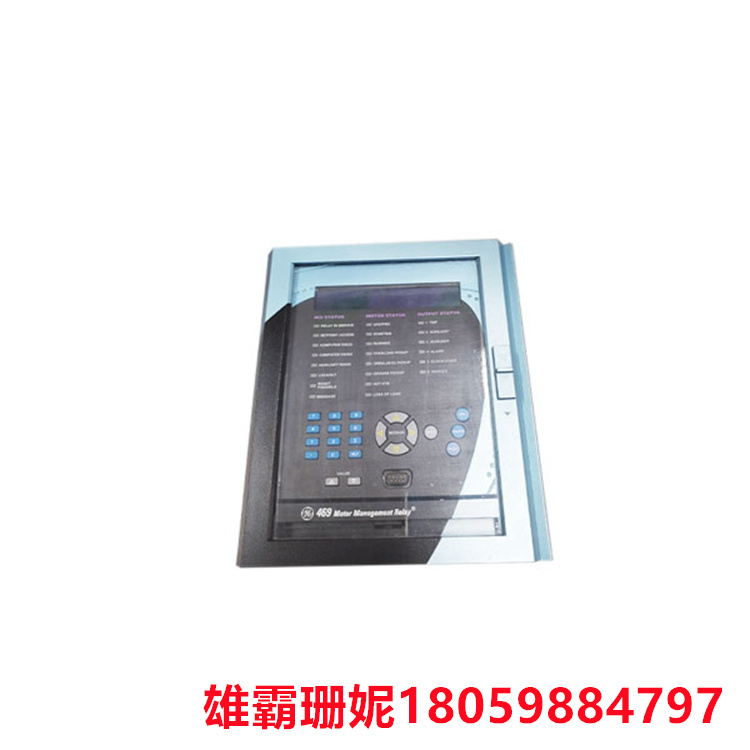 SR469-P1-HI-A20-E 电机管理继电器 对初级产品使用的容器进行自动识别