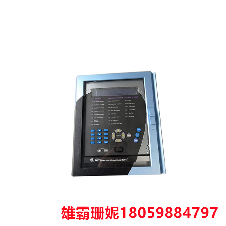 SR489-P5-LO-A20-E 发电机管理继电器 对初级产品使用的容器进行自动识别