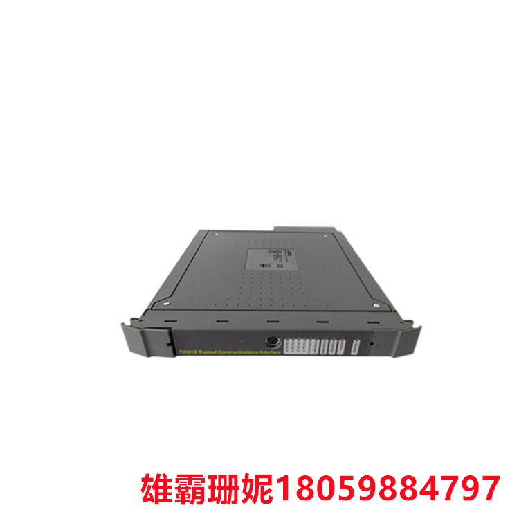 T8151B  可信通信接口模块   识别过程的高可靠性 