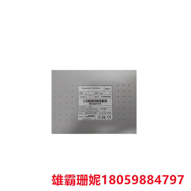 T8402   数字输入模块   识别过程的高可靠性 