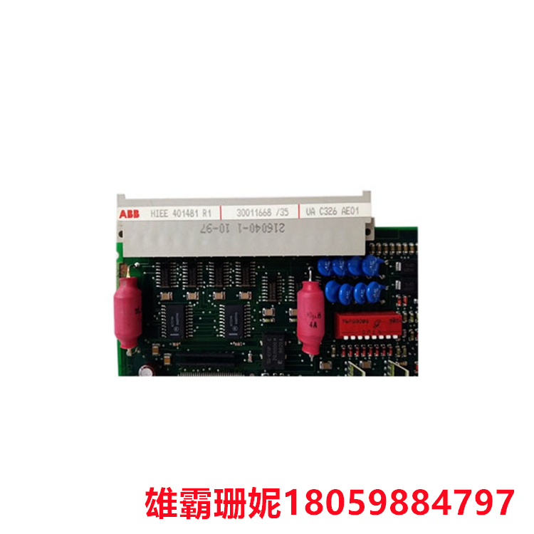 UAC326AE 通讯控制板 需要完整测量辊筒的直径