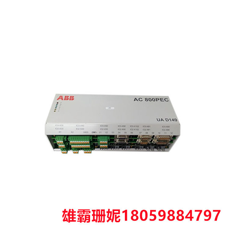 UAD149 可编程控制器 需要完整测量辊筒的直径
