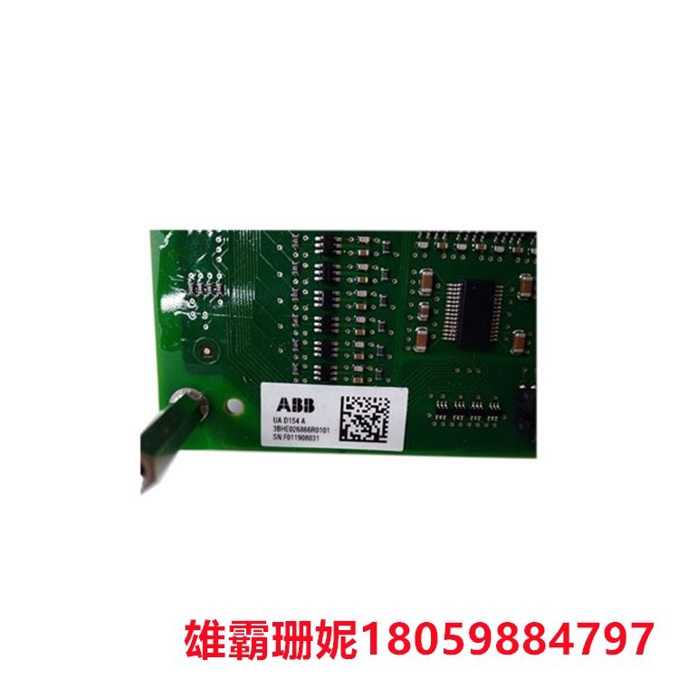 UAD154A   扩展模块    需要完整测量辊筒的直径 