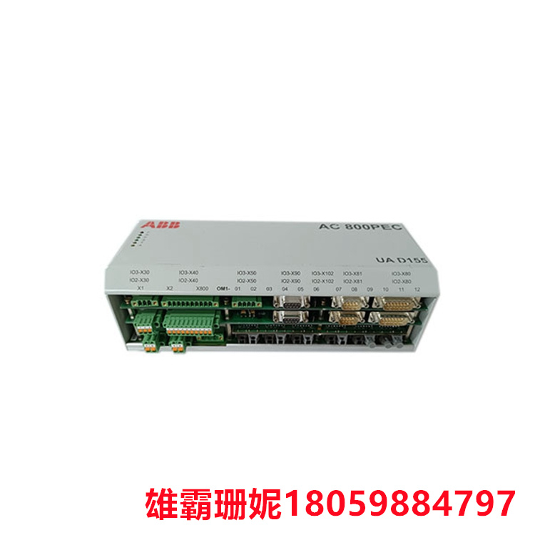 UAD155A0111 控制器模块 需要完整测量辊筒的直径