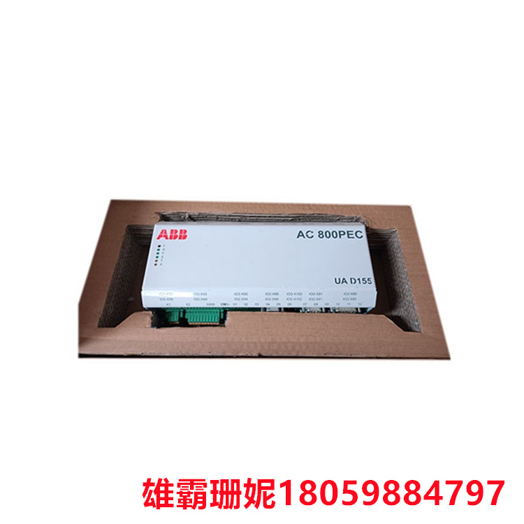 UAD155A0111 控制器模块 需要完整测量辊筒的直径