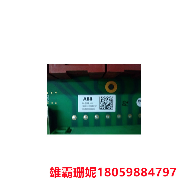 UAD206A101   可编程逻辑控制器   需要完整测量辊筒的直径 