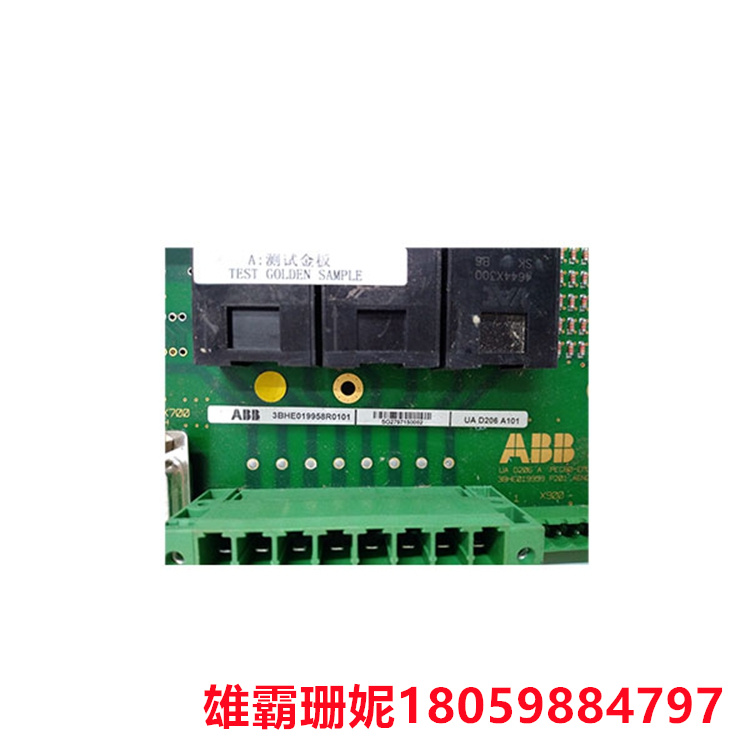 UAD206A101   可编程逻辑控制器   需要完整测量辊筒的直径 