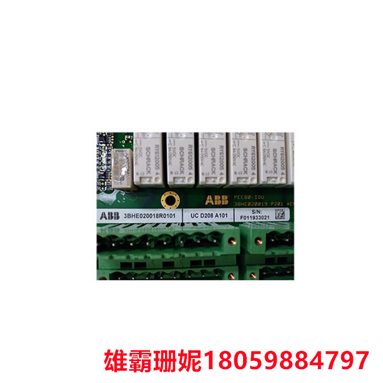 UCD208A101 PLC模块 需要完整测量辊筒的直径