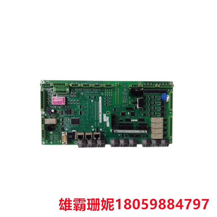 UCD224A103 电路板模块 需要完整测量辊筒的直径