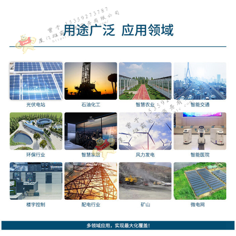 GE-美国通用   IS215VPROH1B   应急涡轮保护模块  售后无忧 