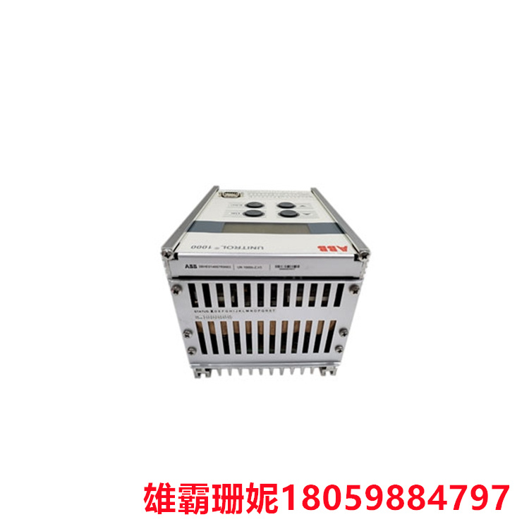 UNITROL-1000 无刷励磁系统 直观体现设备工作状态