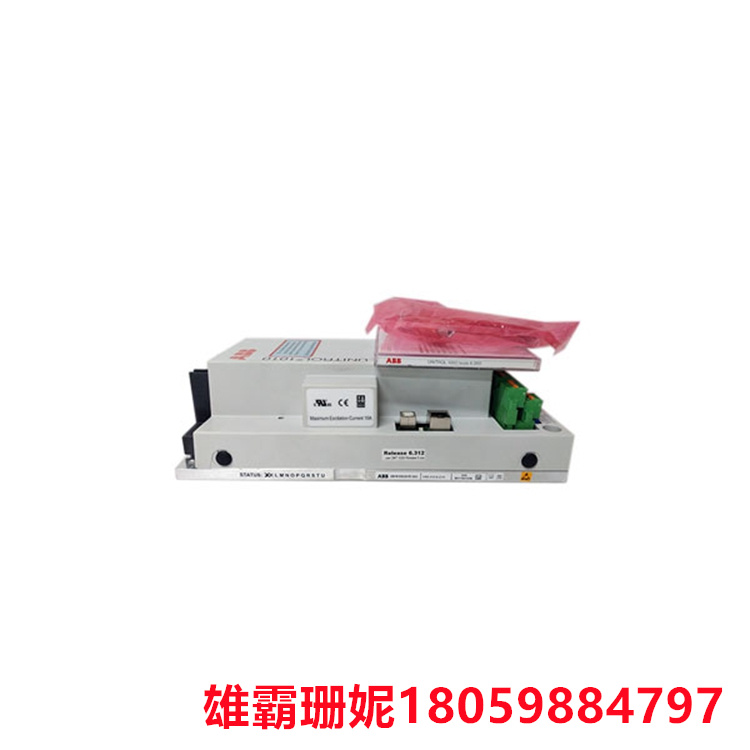 UNITROL-1010  无刷励磁系统   直观体现设备工作状态 