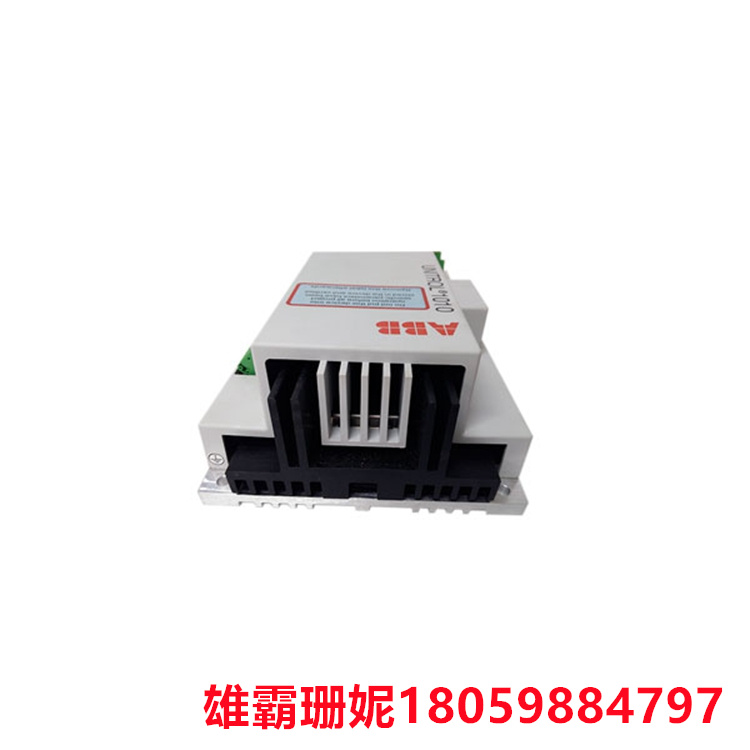 UNITROL-1010  无刷励磁系统   直观体现设备工作状态 