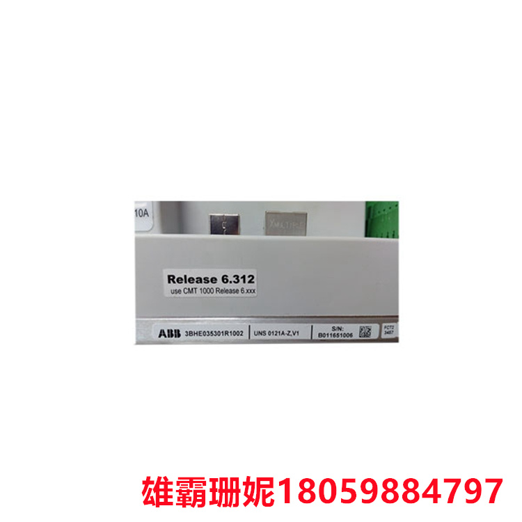 UNITROL-1010  无刷励磁系统   直观体现设备工作状态 