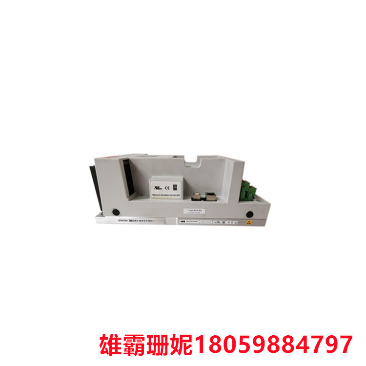 UNITROL-1020 同步发电机电压调节器 直观体现设备工作状态