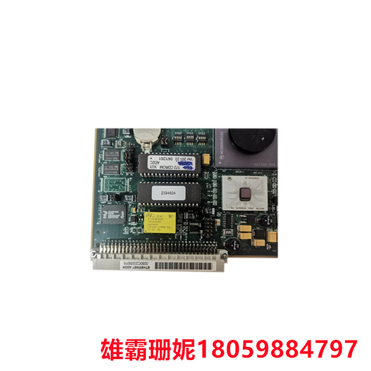 VME172PA-652SE  嵌入式控制器  完成整个生产过程并准备再次开始循环 