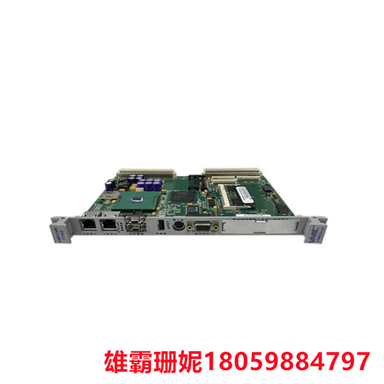VME7740-841 处理器 完成整个生产过程并准备再次开始循环