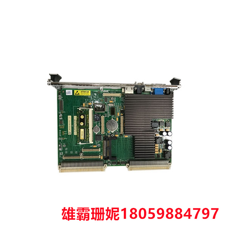 VME7740-841 处理器 完成整个生产过程并准备再次开始循环