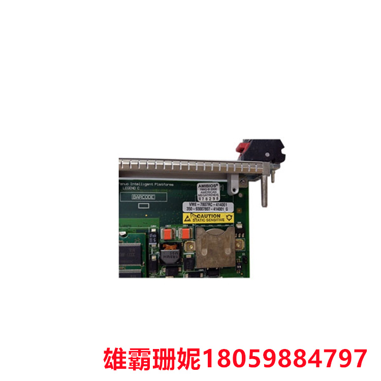 VME-7807RC-414001 单板计算机 完成整个生产过程并准备再次开始循环