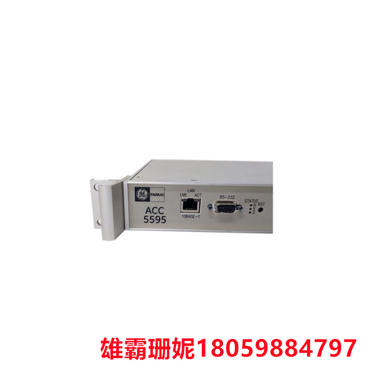 VMIACC-5595-208 反射内存集线器组件 完成整个生产过程并准备再次开始循环