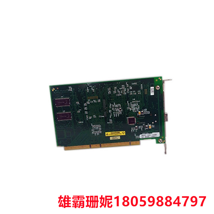 VMIPCI-5565-110000 反射式存储器接口 完成整个生产过程并准备再次开始循环