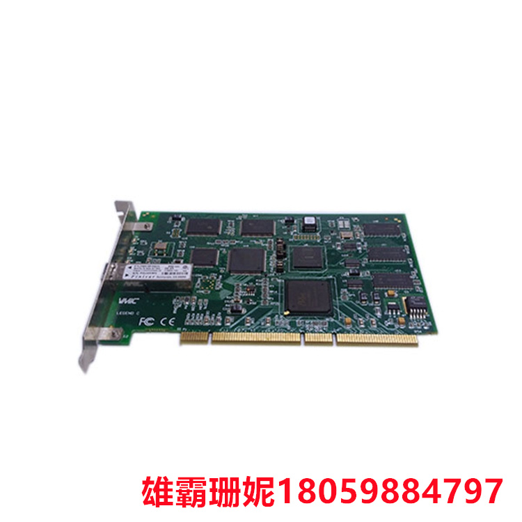 VMIPCI-5565-110000 反射式存储器接口 完成整个生产过程并准备再次开始循环