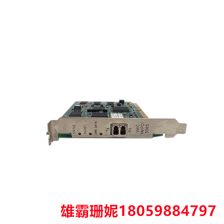 VMIPCI-5565-110000 反射式存储器接口 完成整个生产过程并准备再次开始循环
