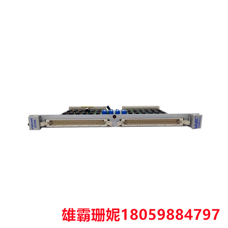 VMIVME-2510B 输入输出板 完成整个生产过程并准备再次开始循环