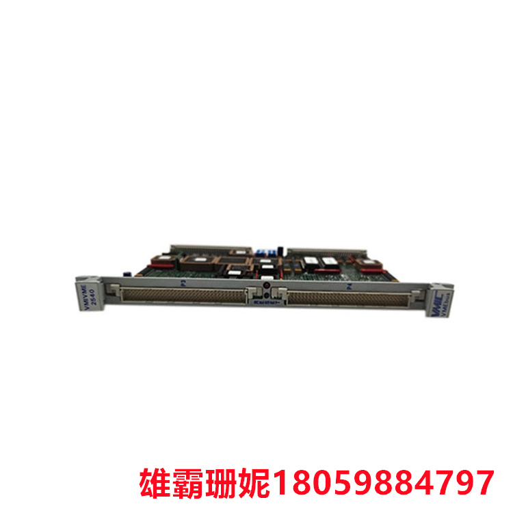 VMIVME-2540 数字输入 /输出板 完成整个生产过程并准备再次开始循环