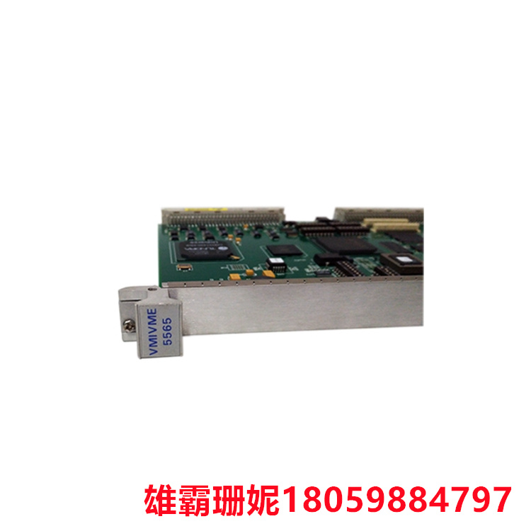 VMIVME-5565  反射式储存器   完成整个生产过程并准备再次开始循环 
