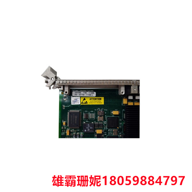 VMIVME-7700-110000   超低压英特尔赛扬   无缝衔接的桥梁 