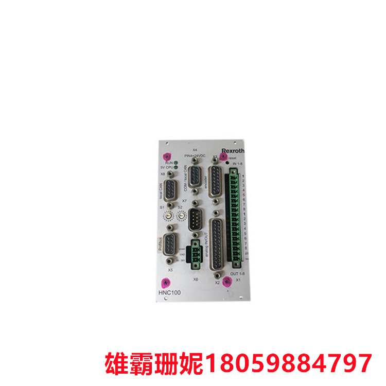 VT-HNC100-1-23-W-08-P-0-R00958999   数字轴控制器  无缝衔接的桥梁 