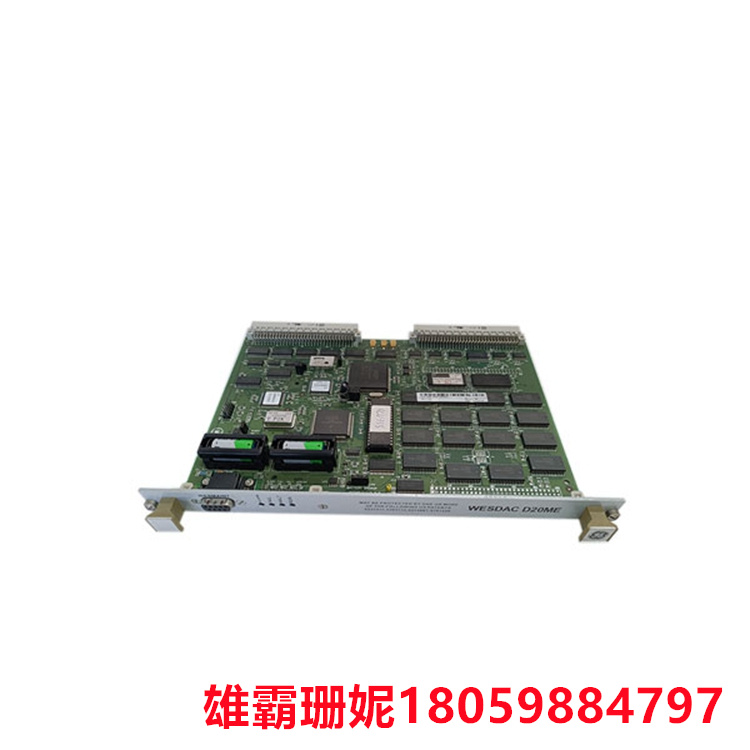 WESDAC-D20ME  电源模块主板   无缝衔接的桥梁 