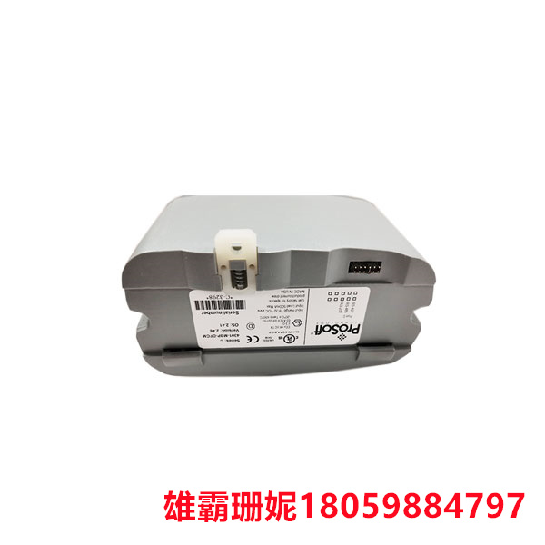 4301-MBP-DFCM  冗余模块  保护装置采用雷达为探测感知传感器 