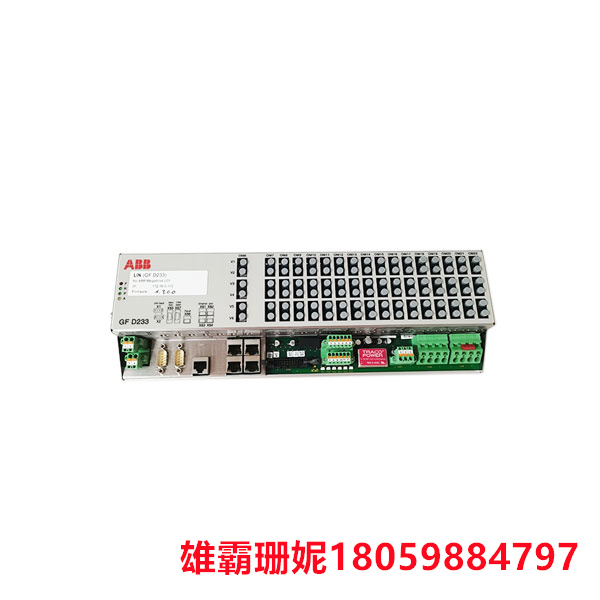 GFD233A103 励磁控制器 通过增加雷达数量扩展视野