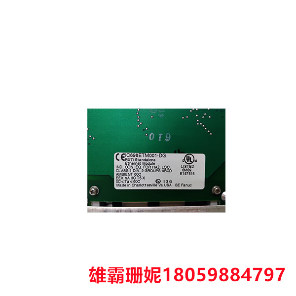 IC698ETM001 以太网接口模块 通过增加雷达数量扩展视野