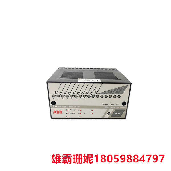 ICSE08B5 模拟输入模块 通过增加雷达数量扩展视野