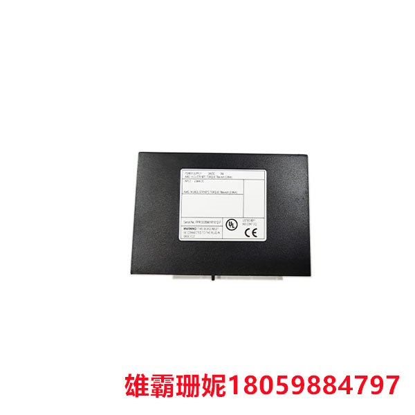 ICST08A9   远程模拟单元   通过增加雷达数量扩展视野 