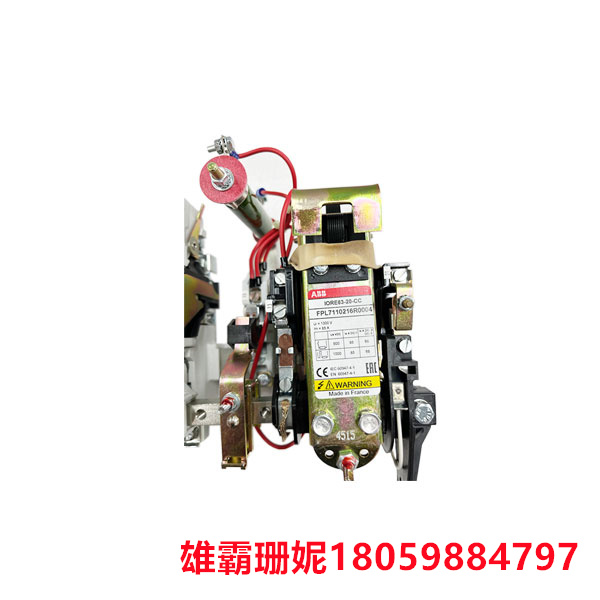 IORE63-20-CC  熔断器   通过增加雷达数量扩展视野 
