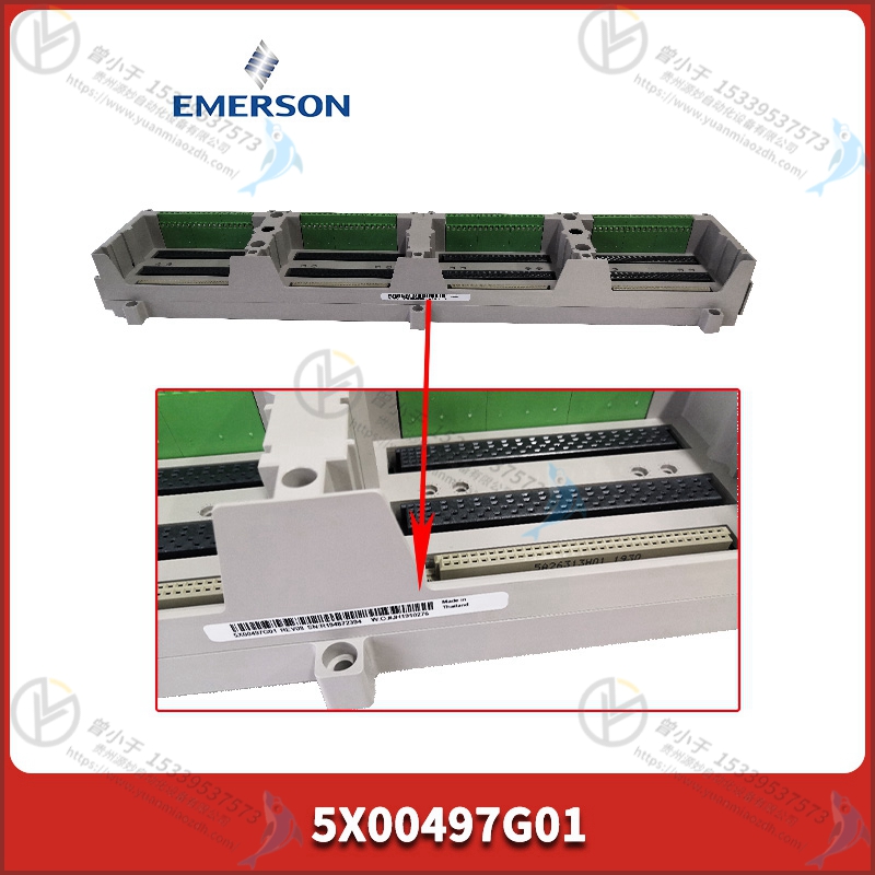 Emerson-艾默生  5X00058G01   智能控制模块 