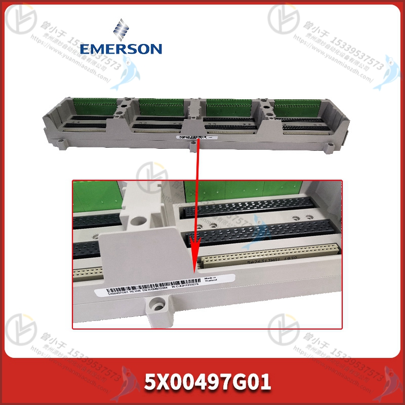 Emerson-艾默生  5X00044G01   智能控制模块 